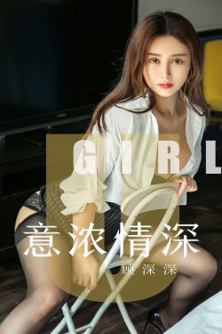 聚会的目的在线无删减完整版